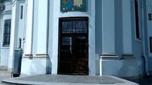 Екатерининский собор в Кингисеппе