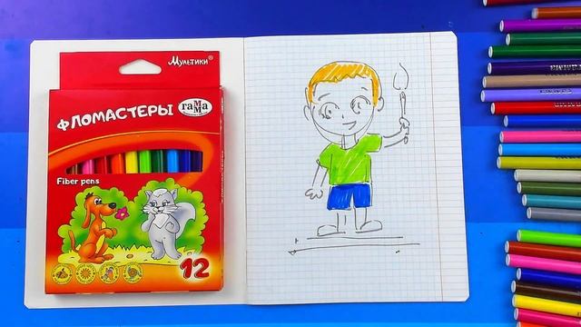Рисуем МАЛЬЧИКА в тетраде - урок рисования фломестерами смотреть онлайн