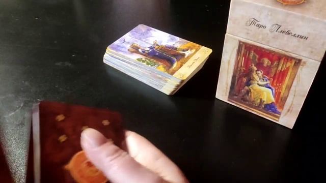 РАСКЛАД НА СИТУАЦИЮ/ ТАРО ЛЛЕВЕЛЛИН \ ТАРОЛОГ ЭЛЛА