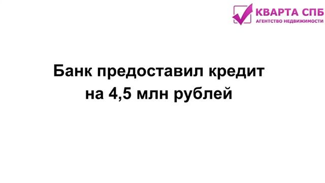 НДФЛ  по сумме кредита или договору продажи недвижимости?