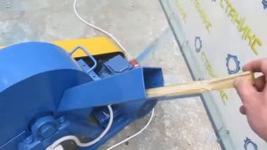 Измельчитель древесины "ИД-350"