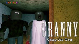 Roblox Granny Самая хитрая бабка! Роблокс Играю в злую бабку! #лавиния #roblox #granny