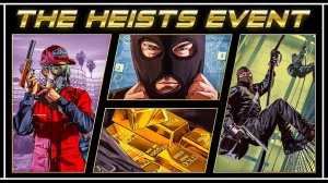 БОНУСЫ ЗА ОГРАБЛЕНИЕ КАЗИНО В GTA ONLINE