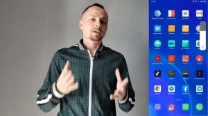 FLYME 8.1.0.0A ОПЫТ ИСПОЛЬЗОВАНИЯ. НОВОВВЕДЕНИЕ.