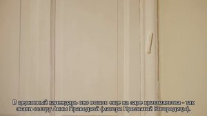 Значение имени Елизавета. Толкование, судьба, характер