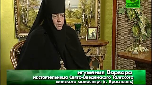 Восстановление храма. Урок 2 смотреть онлайн