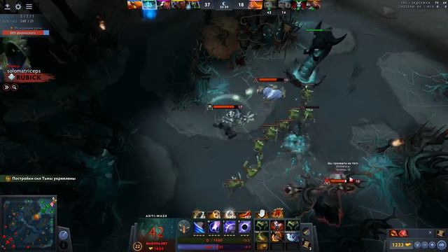 Нафармил 6 слотов за 35 минут!? WTF