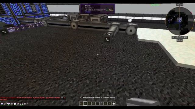 МЭ КАБЕЛЬ, ШИНА ЭКСПОРТА И ИМПОРТА MINECRAFT APPLIED ENERGESTICS 2