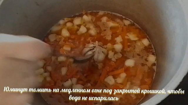 Узбекский,?? чайханский плов! смотреть онлайн