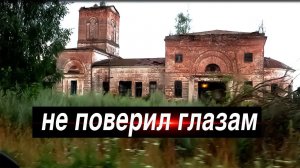 НЕ ОЖИДАЛ ...Последний жилой дом в заброшенной деревне