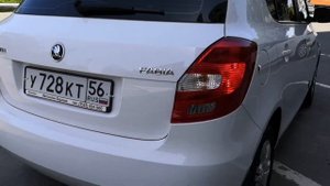 Шкода Фабия 2013 год