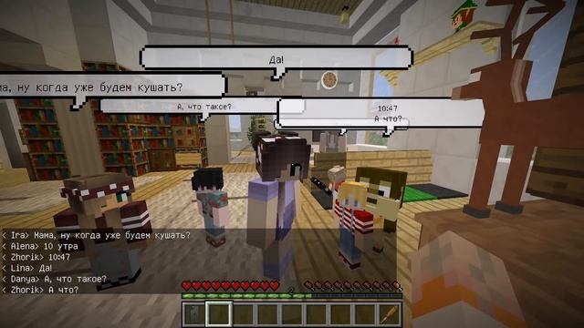 Мама приобрела СУПЕРСПОСОБНОСТЬ?! Самая сильная В ГОРОДЕ?! (1/4) #МатьОДИНОЧКА смотреть онлайн