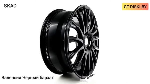 СКАД Валенсия Чёрный бархат / SKAD Valencia Black Velvet смотреть онлайн