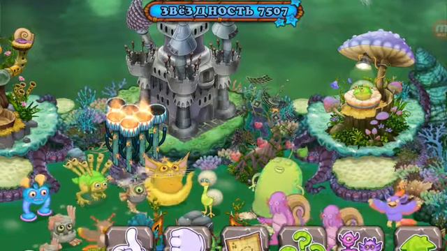 Как взломать my singing monster (читать описание) смотреть онлайн