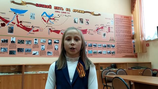 МБОУ "СШ #4" Таисия Самойлова Э. Асадов "Могила Неизвестного солдата" смотреть онлайн