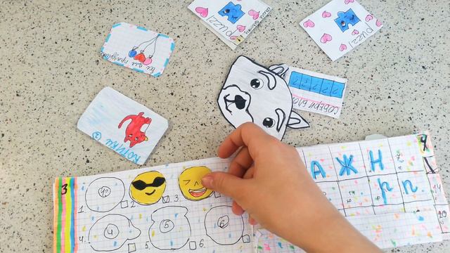 Бумажные сюрпризы! Ами DIY смотреть онлайн