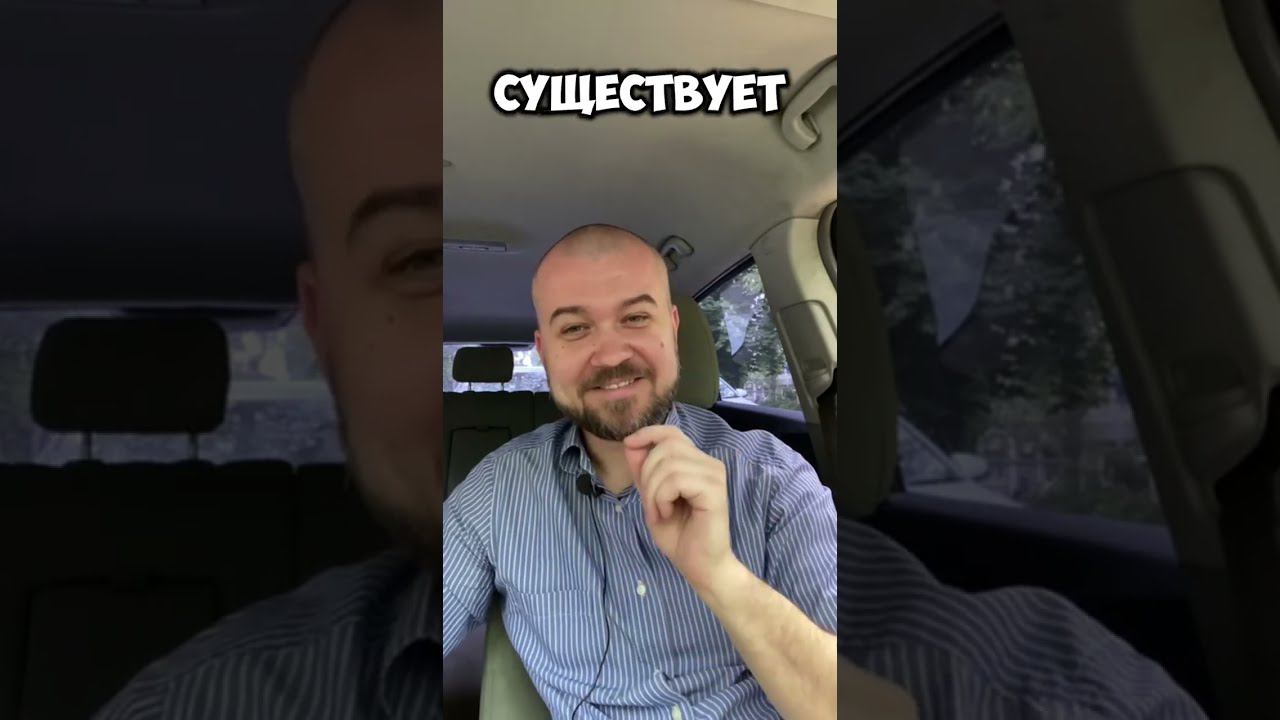 Провожу исследование! Взаимосвязь представлений о себе и судьбе с удовлетворенностью жизни
