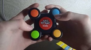 Игрушка для детей или подростков у кого память плохая называется "Нажимай-запоминай".