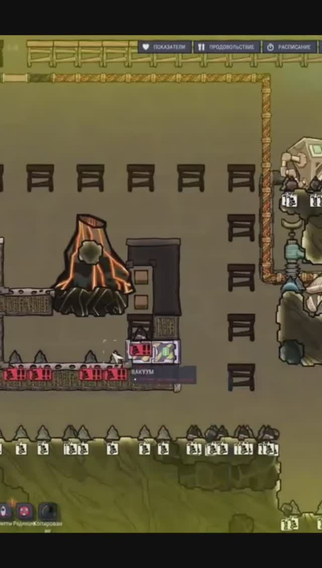 Oxygen Not Included забастовка)))