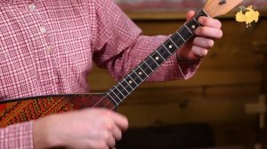 Уроки игры на БАЛАЛАЙКЕ | Наигрыш "Светит месяц"