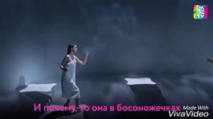 Если бы в песне пели о том что происходит в клипе!
