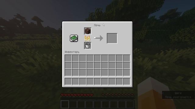 25 Фактов о Блоках в Майнкрафт Которые Ты Точно не Знал смотреть онлайн