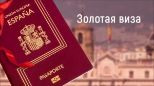 ?Новая вилла в Кальпе с видами на море/Дома в Испании в современном стиле Модерн/Hi-Tech/Хай-тек