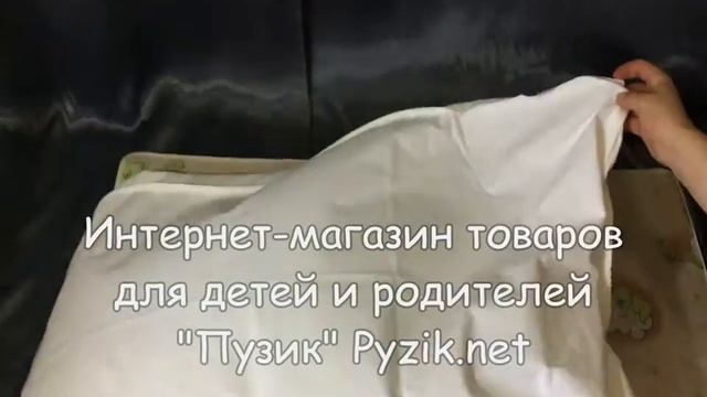 Интернет-магазин "Пузик" Pyzik.net - Обзор наматрасников непромокаемых белых с резинкой по периметр смотреть онлайн