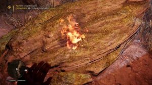 Far Cry Primal ► прохождение на PS4 (#1) "НАЧАЛО и ОХОТА"