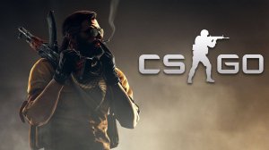 CS GO 2 игра в соревновательный режим с сыном