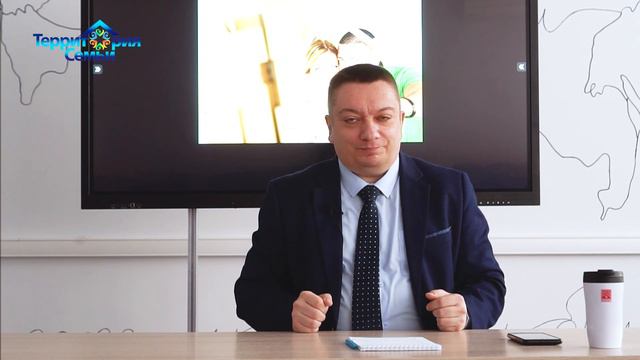 Советы семейного психолога проекта "Территория Семьи". Часть 1