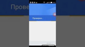 Как зарегистрироваться в gmail почте без номера телефона!