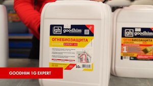 Обзор огнебиозащиты Goodhim