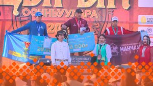 Ысыах Туймаады-2024. Игры Дыгына. 2часть  (29.06.24)