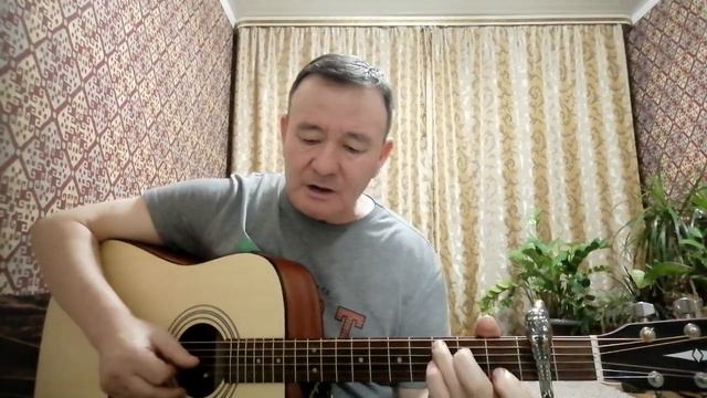 Махаббат деген қандайды. на гитаре