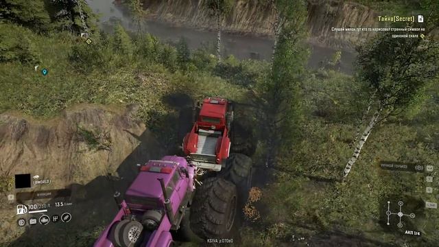 ПРОХОЖДЕНИЕ НОВОЙ КАРТЫ НА МОНСТР ТРАКЕ В SNOW RUNNER ! смотреть онлайн