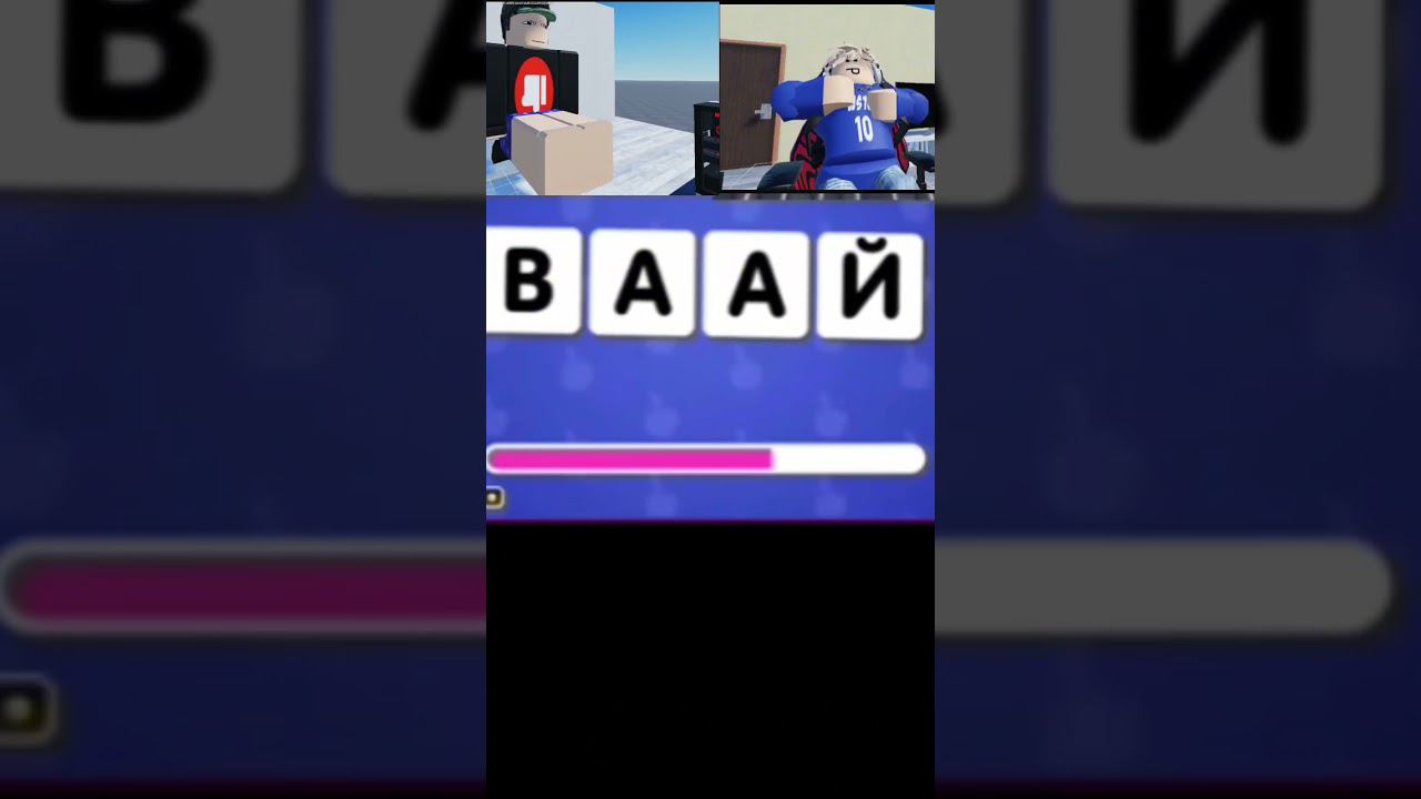 жирни#мем смотреть онлайн