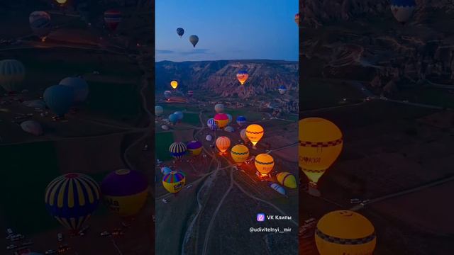 яркие воздушные шары #воздушныйшар #шар #популярное