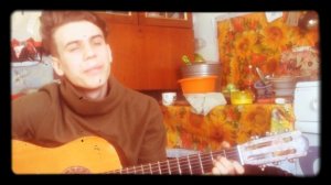 Горел пылающий камин на гитаре