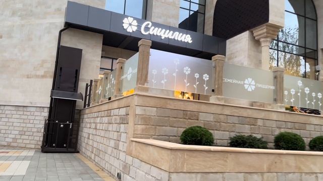 #VLOG ПОКУПКИ К НОВОМУ ГОДУ ИЗ ФИКС ПРАЙСА/НОВАЯ СИЦИЛИЯ смотреть онлайн