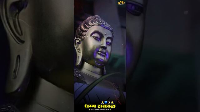 Morning Status || Jay Bhim Status || Babasaheb Ambedkar Status || Gautam Buddha || SK STYLE