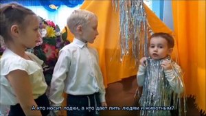 Видеосказка "Дети в роще"  К.Д.Ушинский