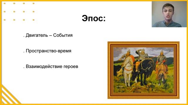 ?ЕГЭ Литература 2021 | Классицизм, Сентиментализм, Романтизм, Реализм