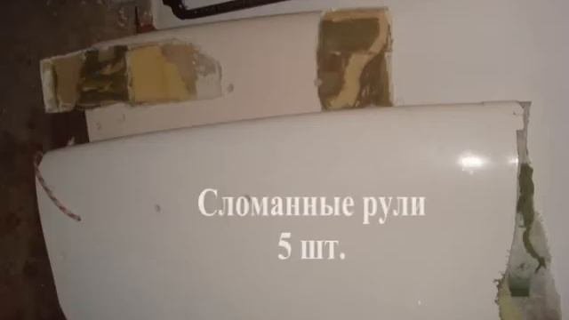 Алекстар 38 через год