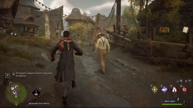 Hogwarts Legacy (2023) Прохождение (Часть 15) продолжение Вселенная Гарри Поттера
