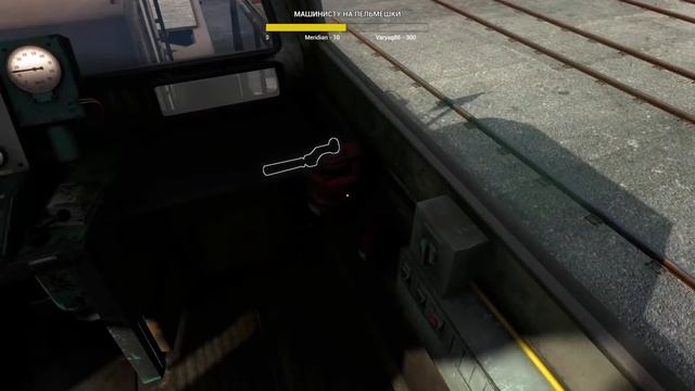 Нас обнулили - улыбаемся и пашем  Derail Valley: Overhauled  Прохождение часть 2