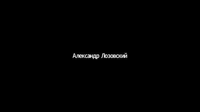 Лидер и племя. Пракити развития команд.