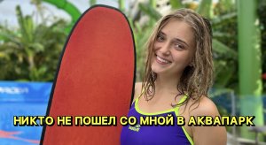 Моя повседневная жизнь на Бали||Vlog