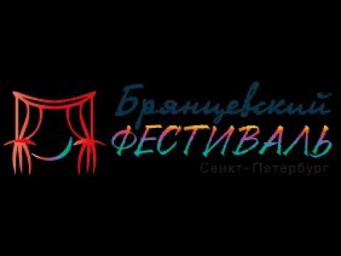 "ТОНКИЕ ЧУВСТВА". Спектакль студии "ФЕНИКС", спутника Народного Театра ЦДК "Калинина". (г. Королёв). смотреть онлайн