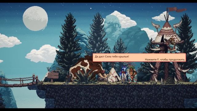 Warlocks 2 God Slayers #1 Спасение из клетки смотреть онлайн